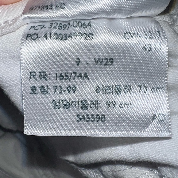 White Denzin from Levis denim low rise cutoff shorts. Women size 9/29 waist. - Picture 4 of 4